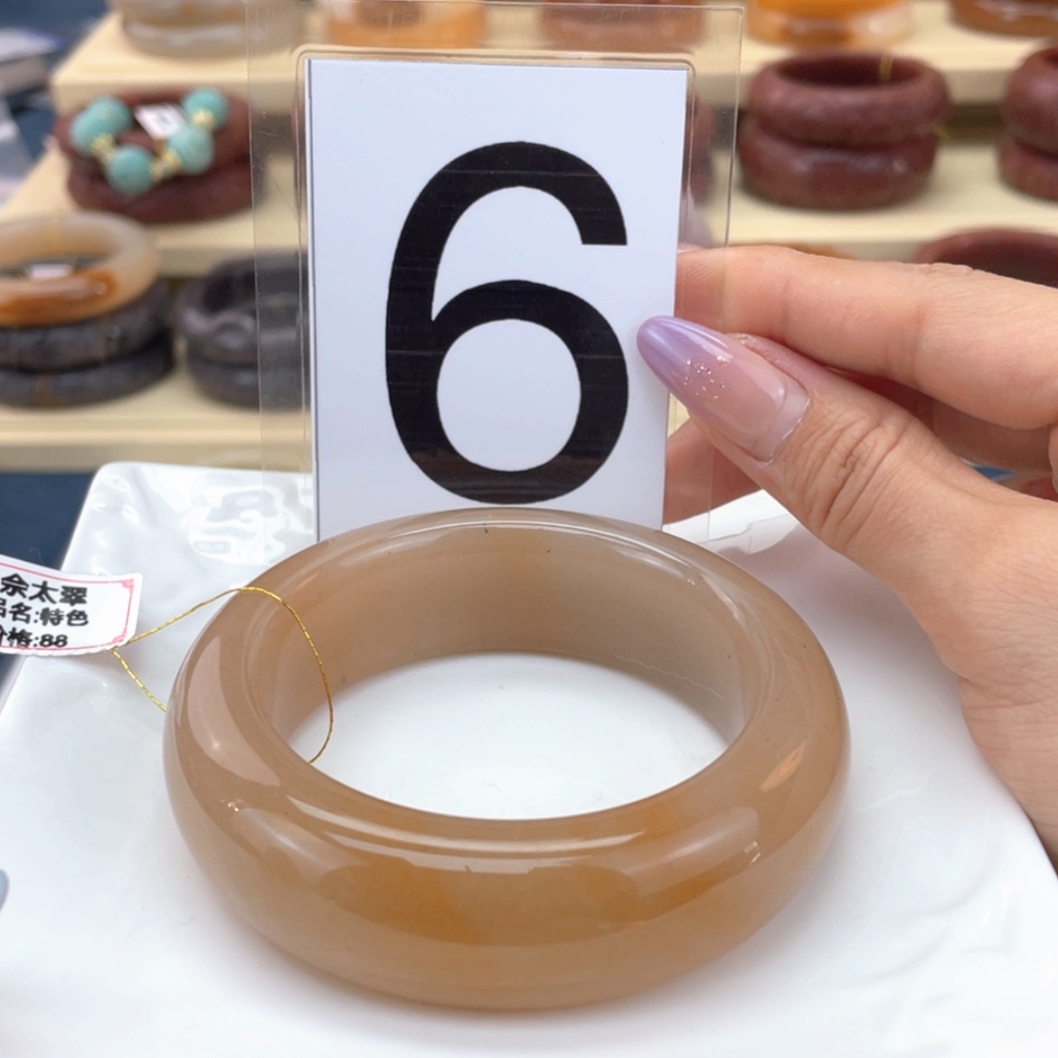 【闪购商品】石英质玉手镯未镶嵌