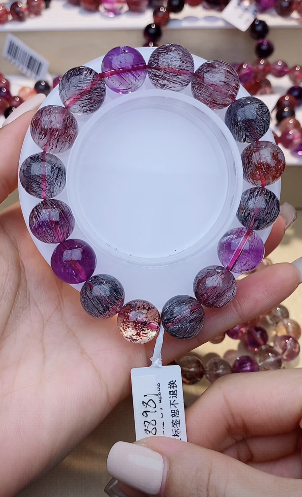 黑加仑超七单圈13m+