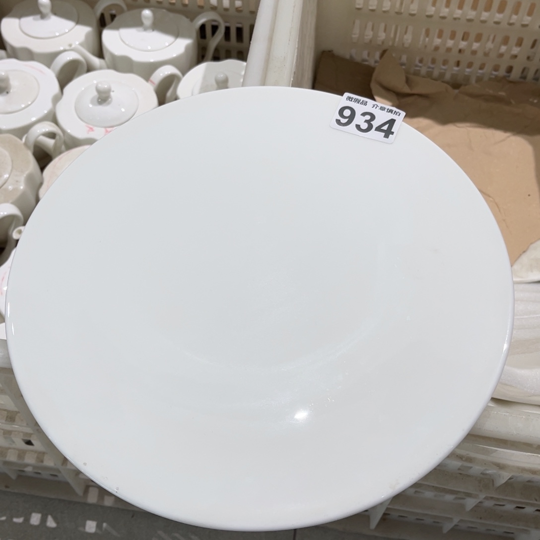 瓷片934 尾货微瑕孤品