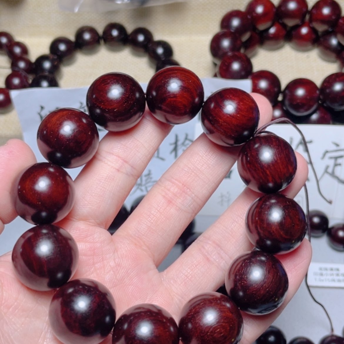 【闪购商品】小叶紫檀手串/手链2.0