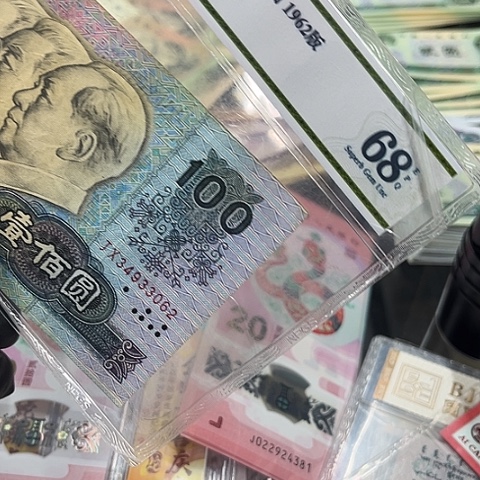 健健康康平平安安