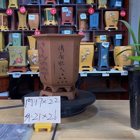 【闪购商品】紫砂花盆