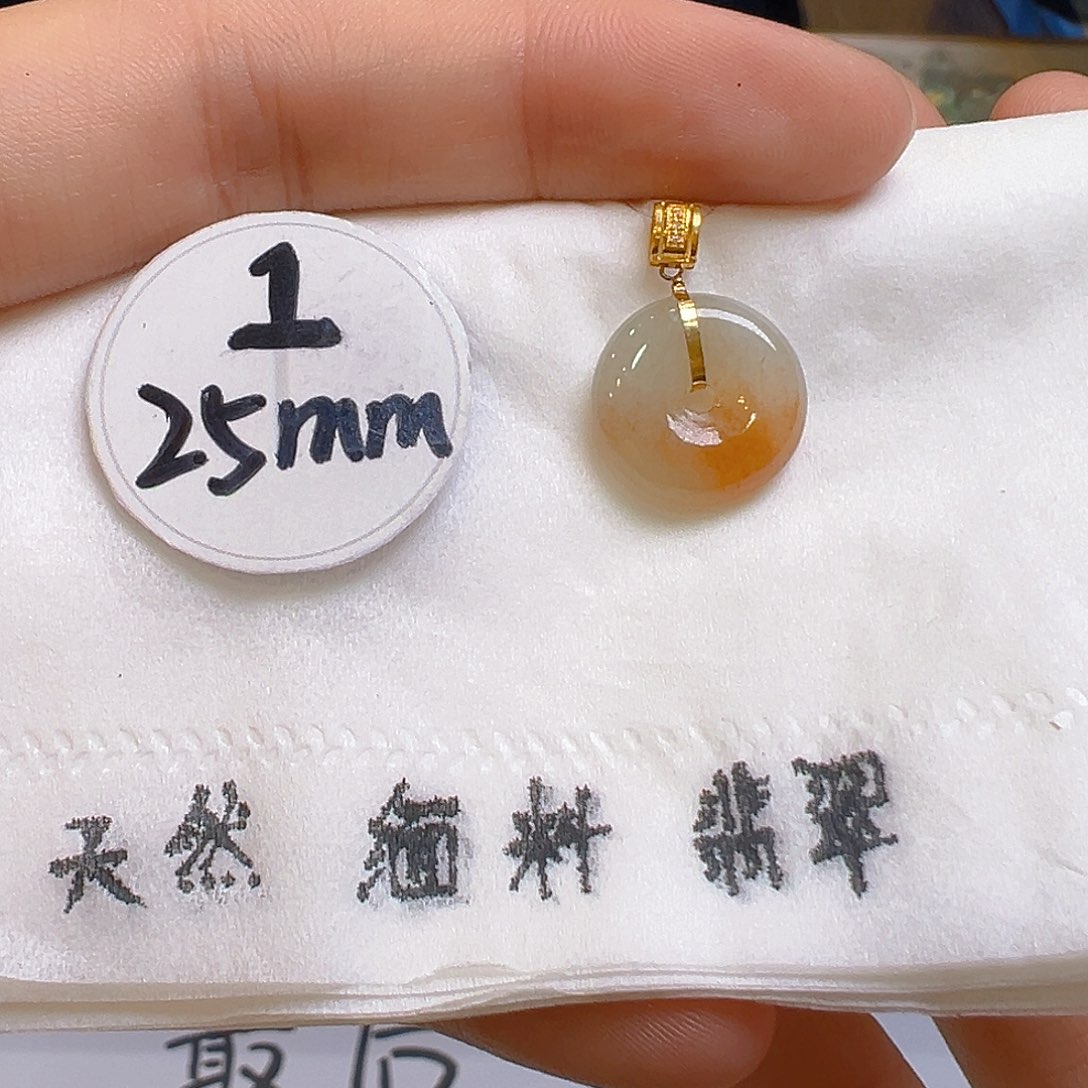 翡翠颈饰18K金镶嵌翡翠