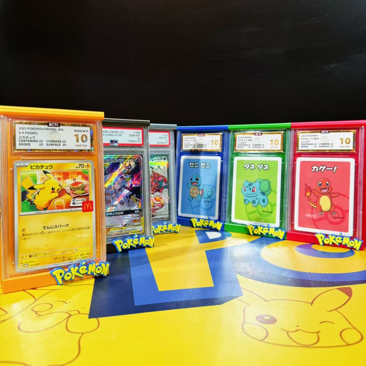 【卡砖展示支架】不含卡