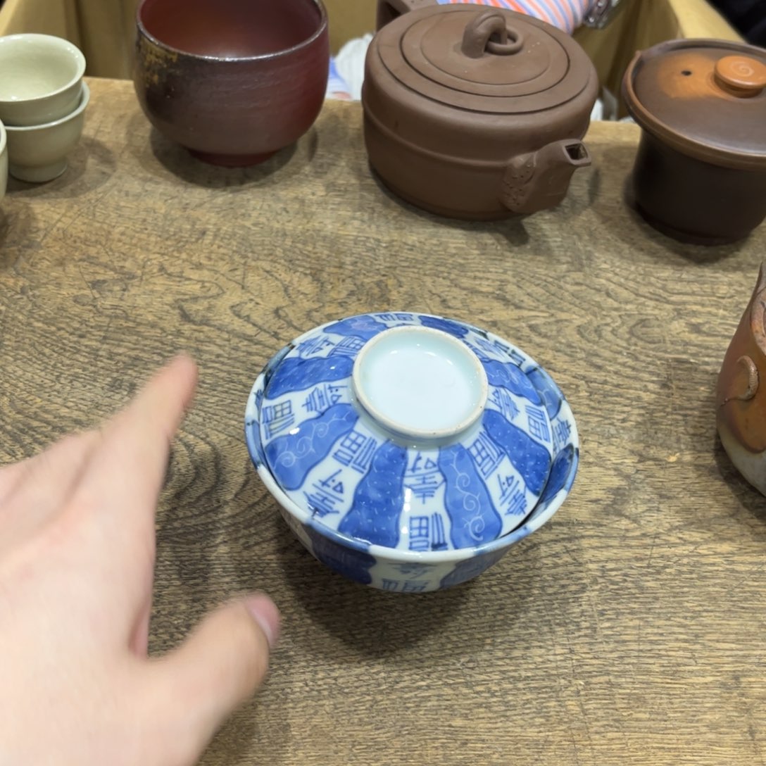 遇***籽茶茶茶茶茶茶茶茶茶