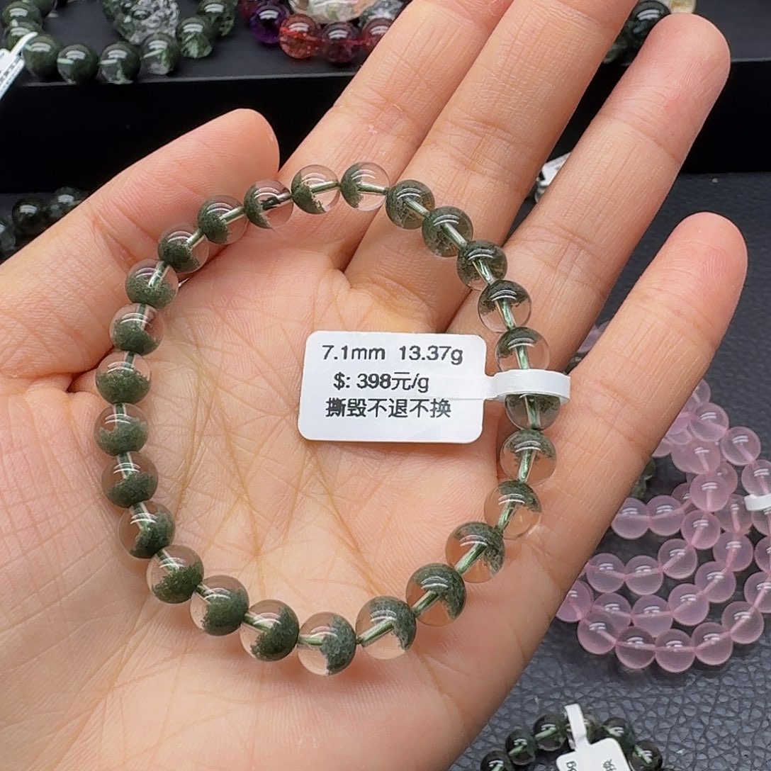 未镶嵌手链水晶手链