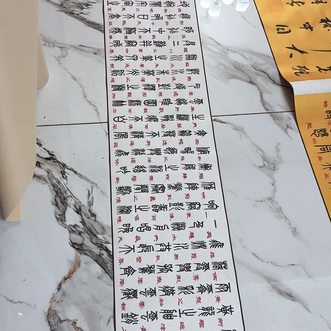 国画遠*我们的目标是成为一