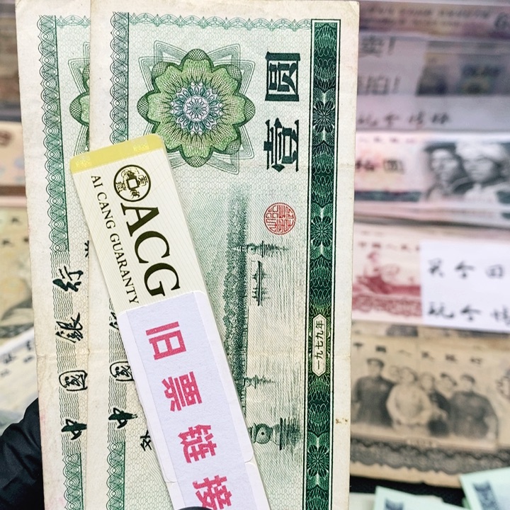 皮皮直播专场精选福利