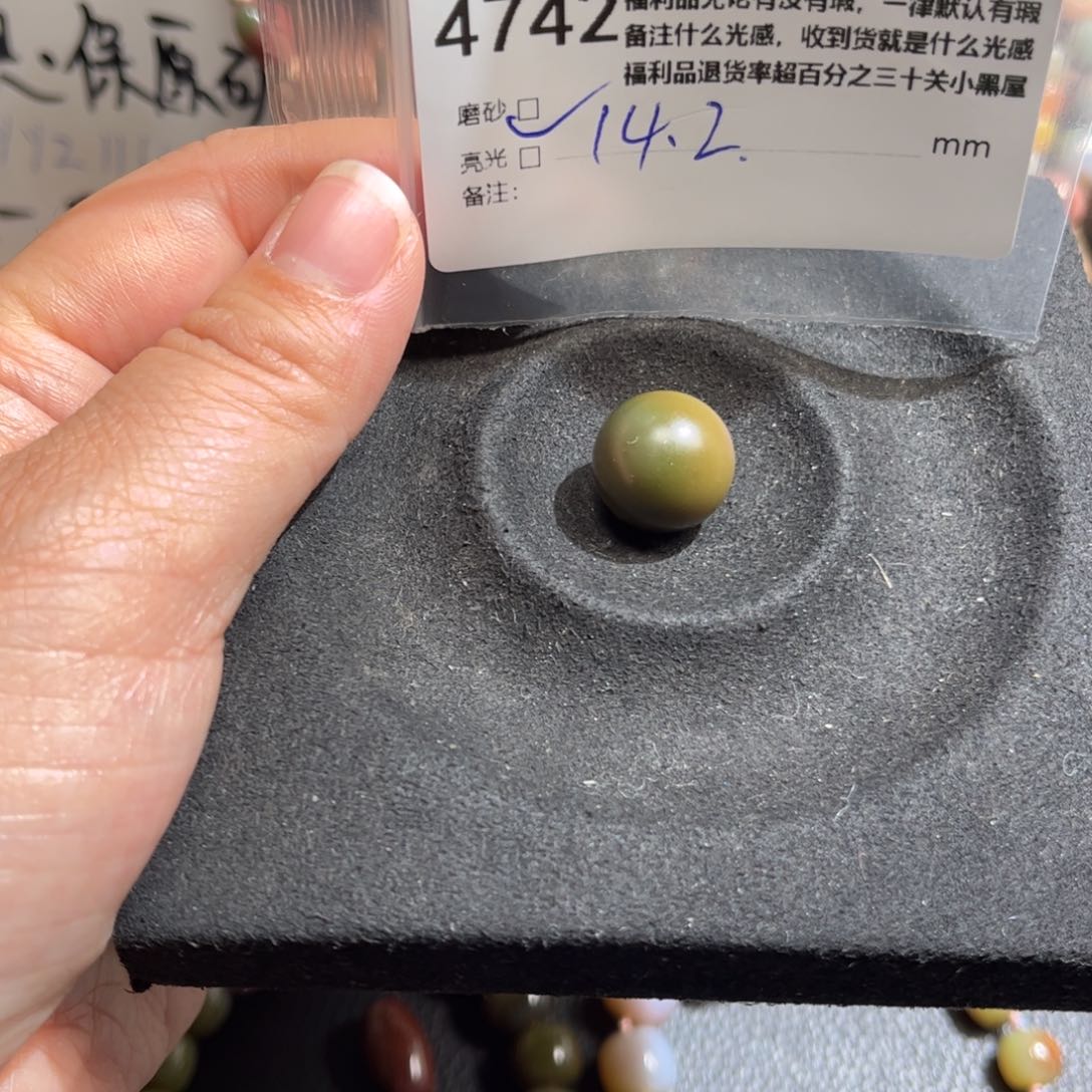 玛瑙/玉髓原矿盐源玛瑙产地直发未镶嵌
