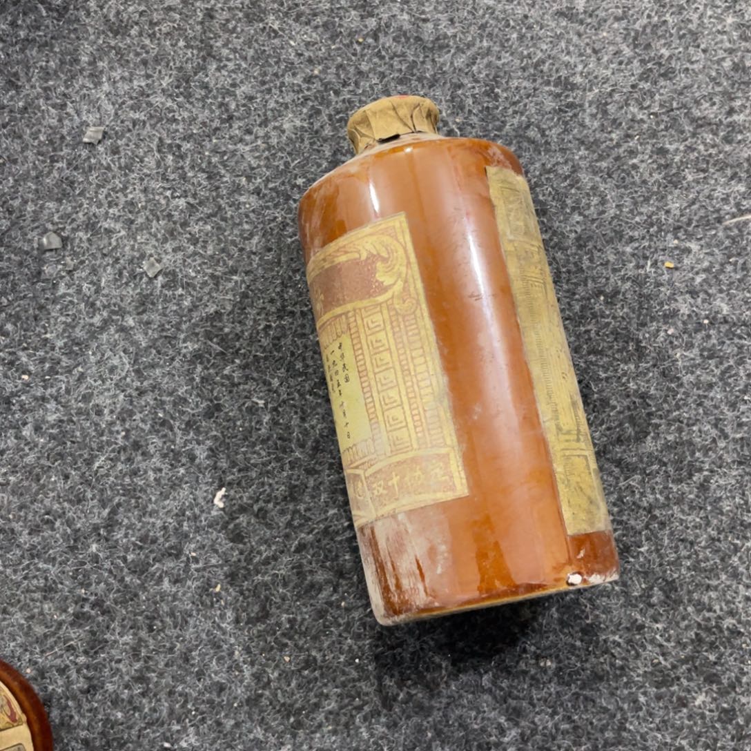 陶瓷瓷器瓷器瓷器