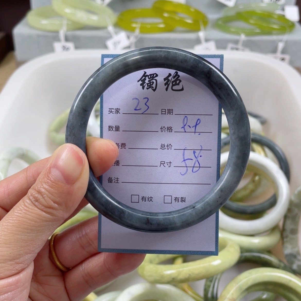 【闪购商品】蛇纹石玉未镶嵌手镯