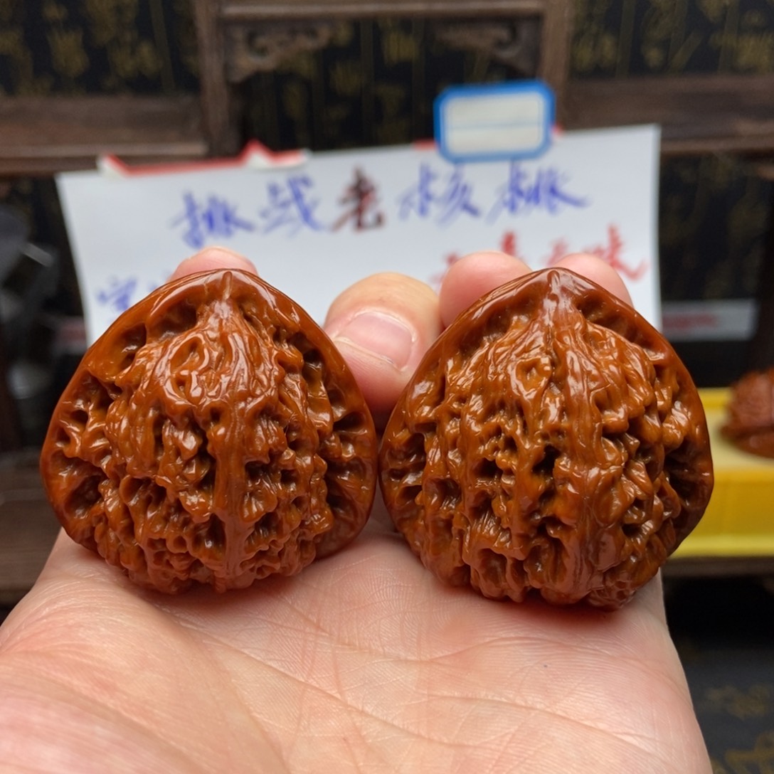 文玩核桃吊坠43南疆石