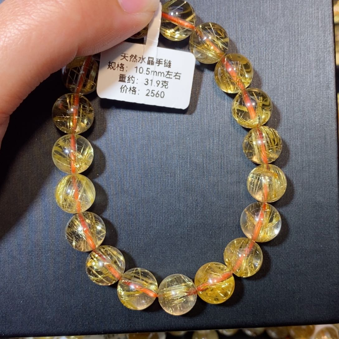 水晶手链未镶嵌手链10.5mm