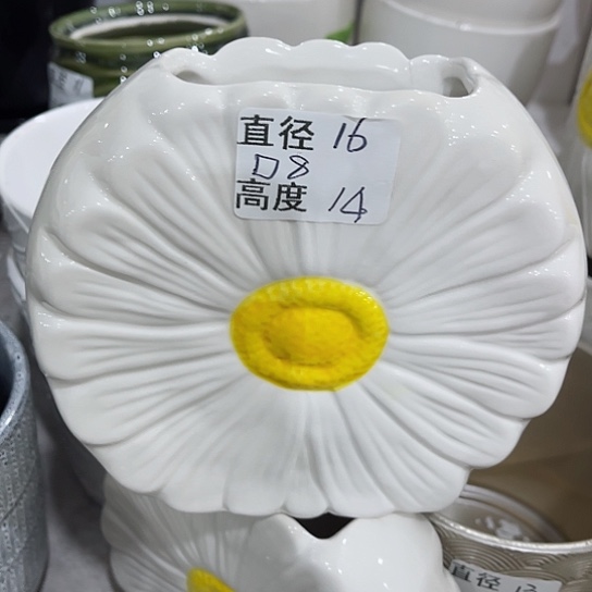 多肉绿植陶瓷花盆9.9包邮，有孔