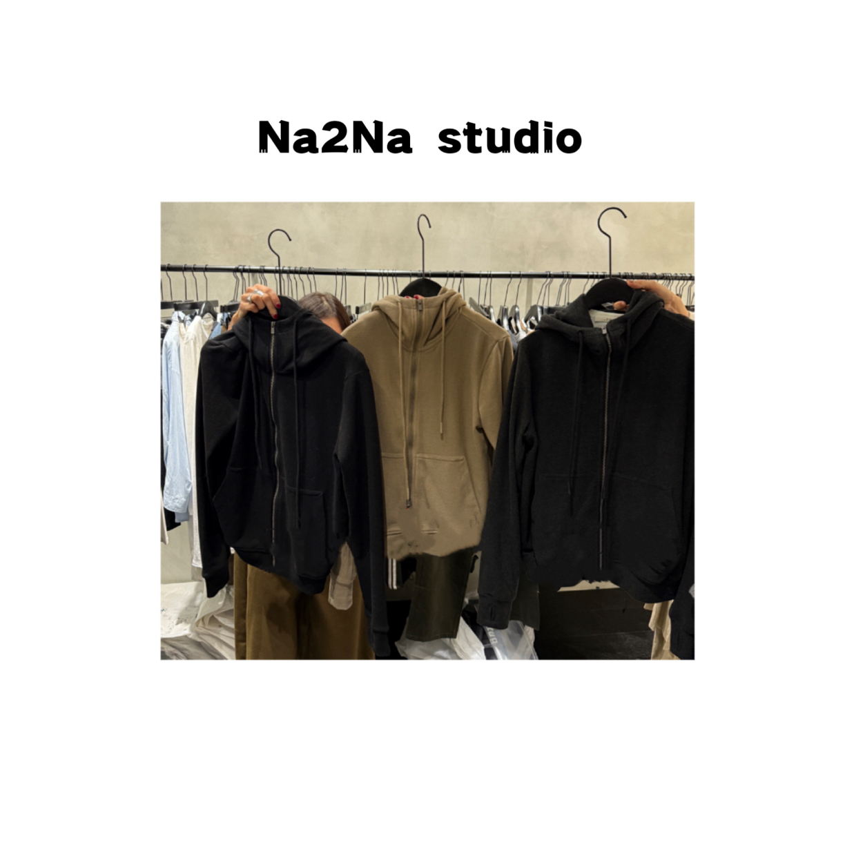 Na2na 东大门 德绒卫衣外套（No退换）