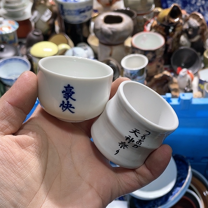 瓷片在这一刻你就不会觉得m