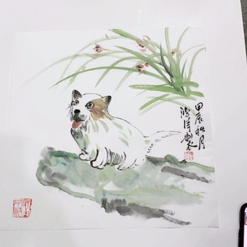 【闪购商品】一二三四五六七八九