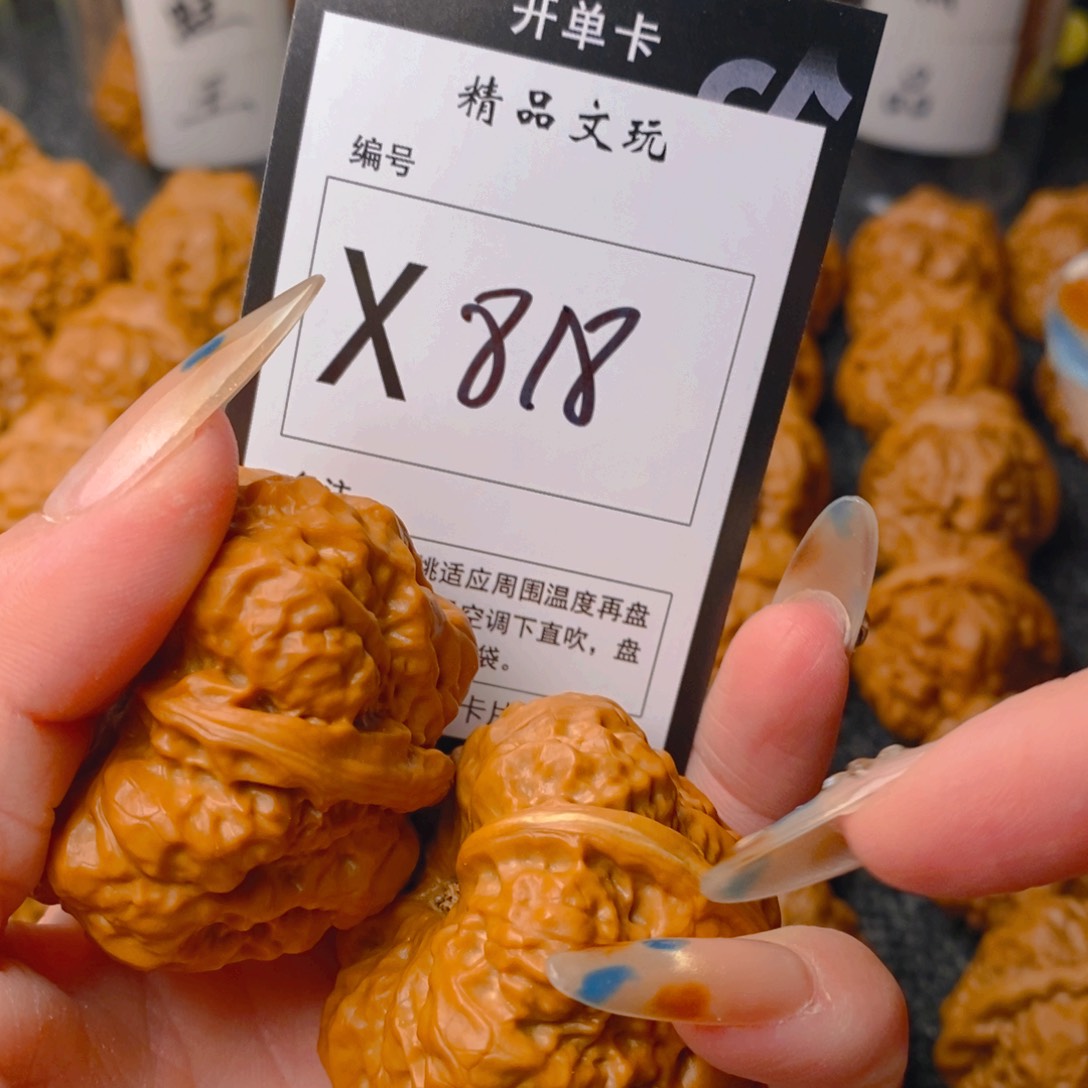 手串/手链核桃蛤蟆