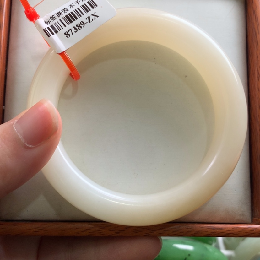 【闪购商品】和田玉手镯未镶嵌56.5