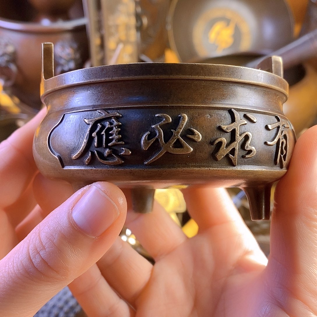 铜器工艺精湛工艺