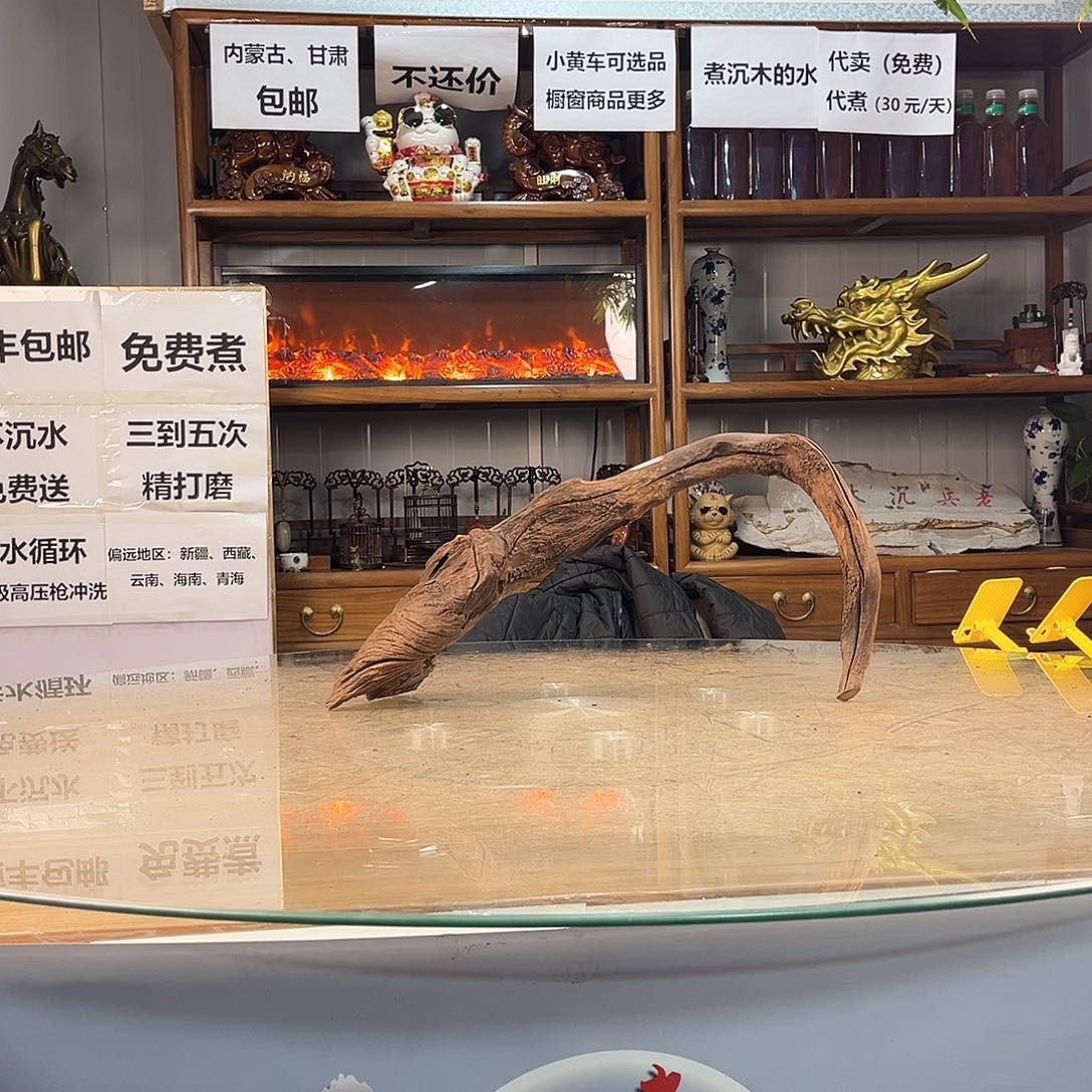 ๑***6紫砂55 15 26 紫柚木