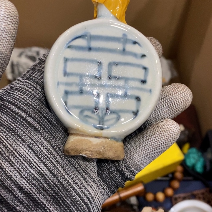 紫砂陶瓷艺术陶瓷艺术