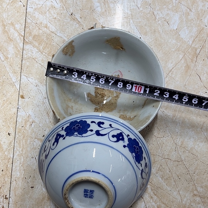 摆件陶2个12.5厘米芙蓉花碗