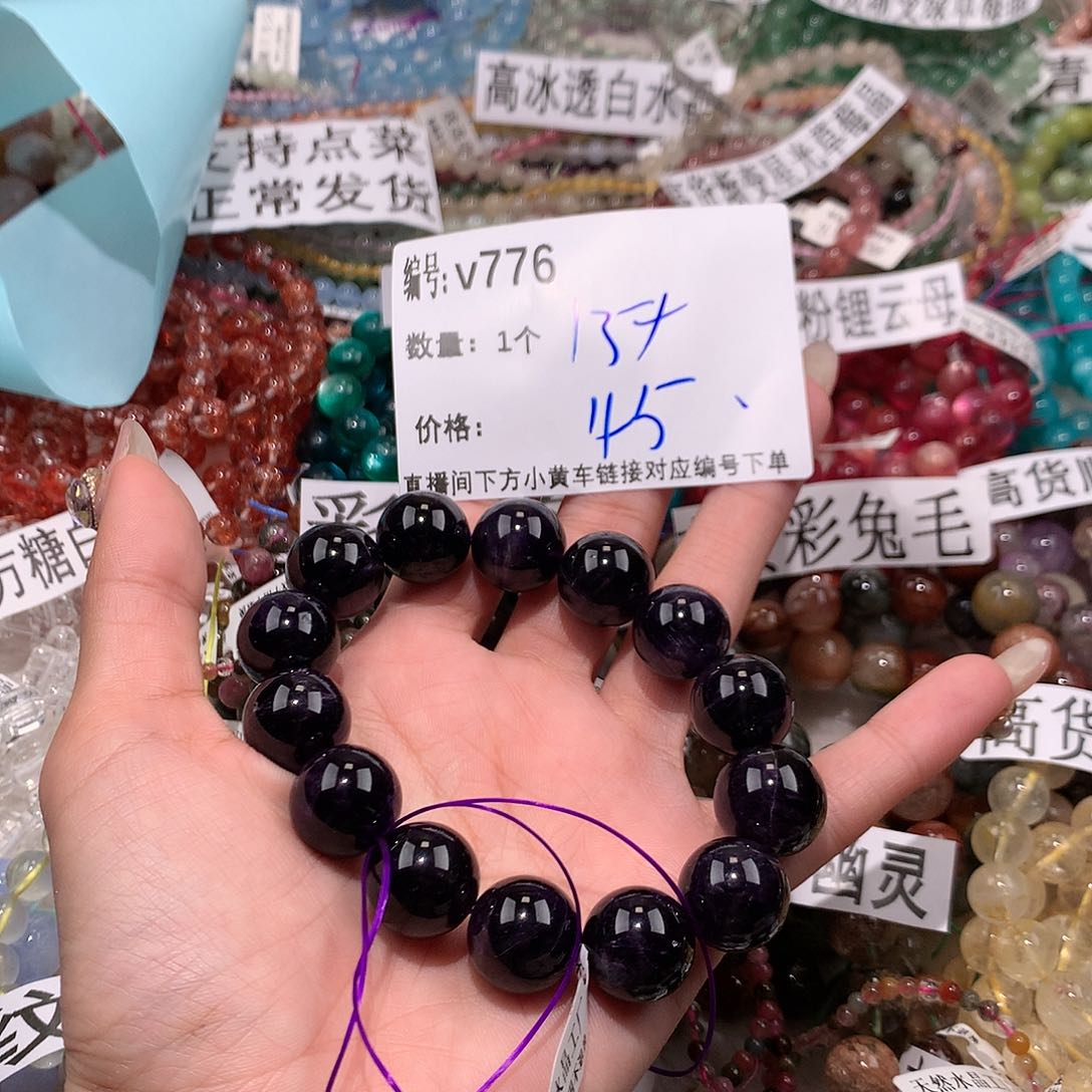 水晶手串未镶嵌776@k k k k k