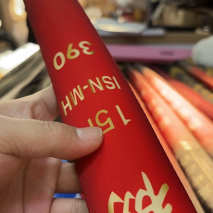 韧15号d3.9米fdddff