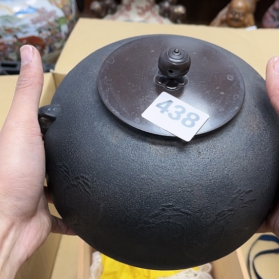 瓷片摆件工艺品瓷器摆件777 