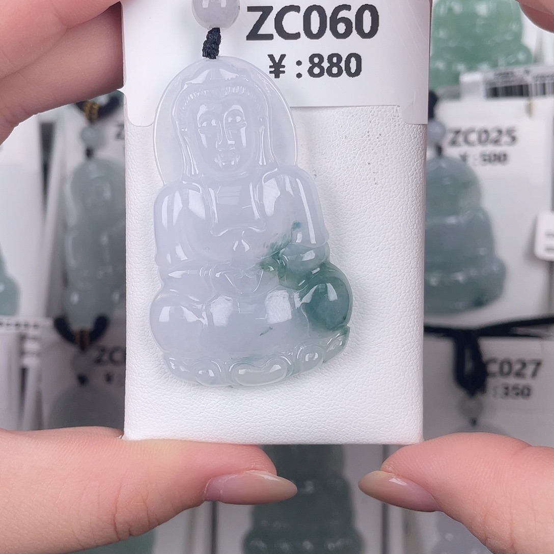 翡翠未镶嵌颈饰zc060