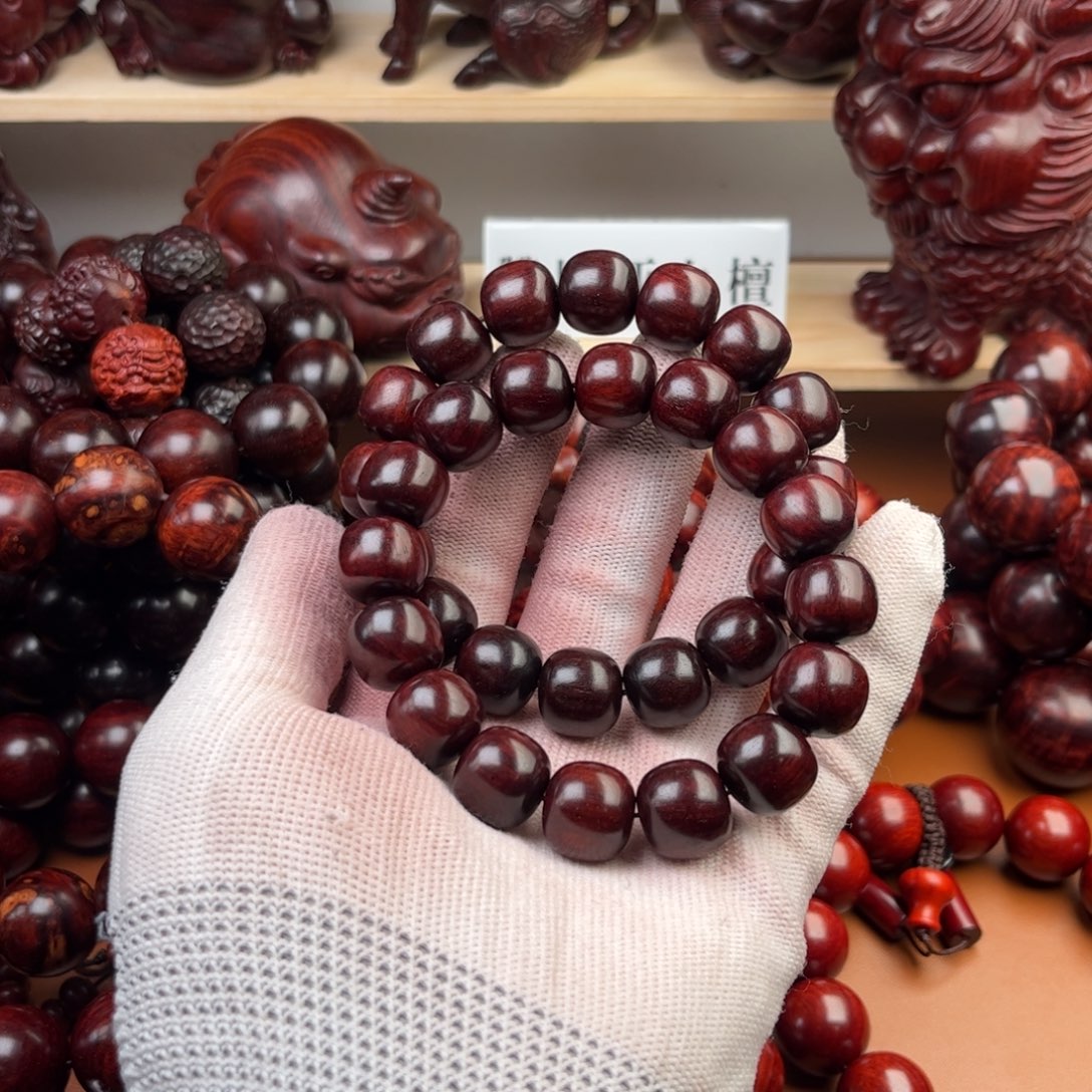 木1314-老型珠--多样性发其一