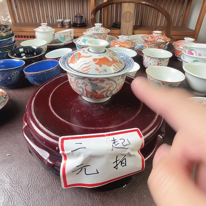 景德镇陶瓷手绘A531