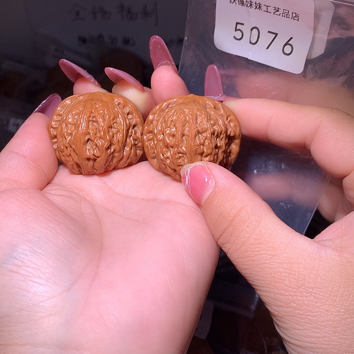 把件文玩核桃铁锤38微修