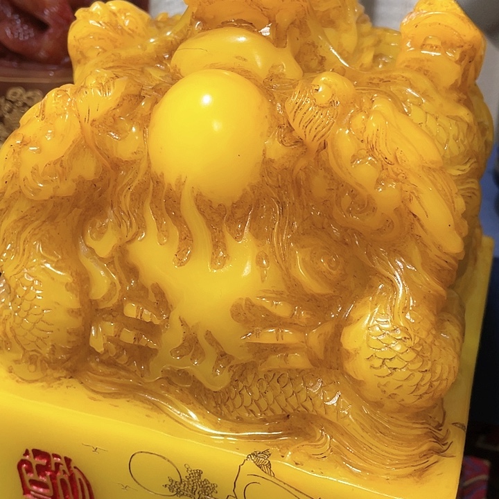 寿山石印石篆刻印章引首章闲章姓名章生日礼物