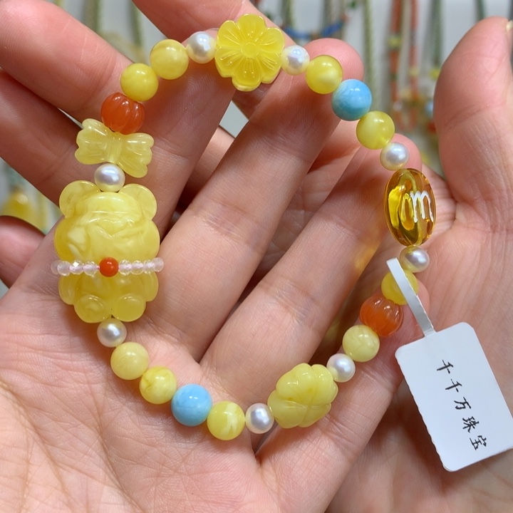 蜜蜡手链未镶嵌特价