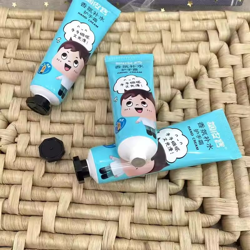 调皮宝香氛补水护手霜30g