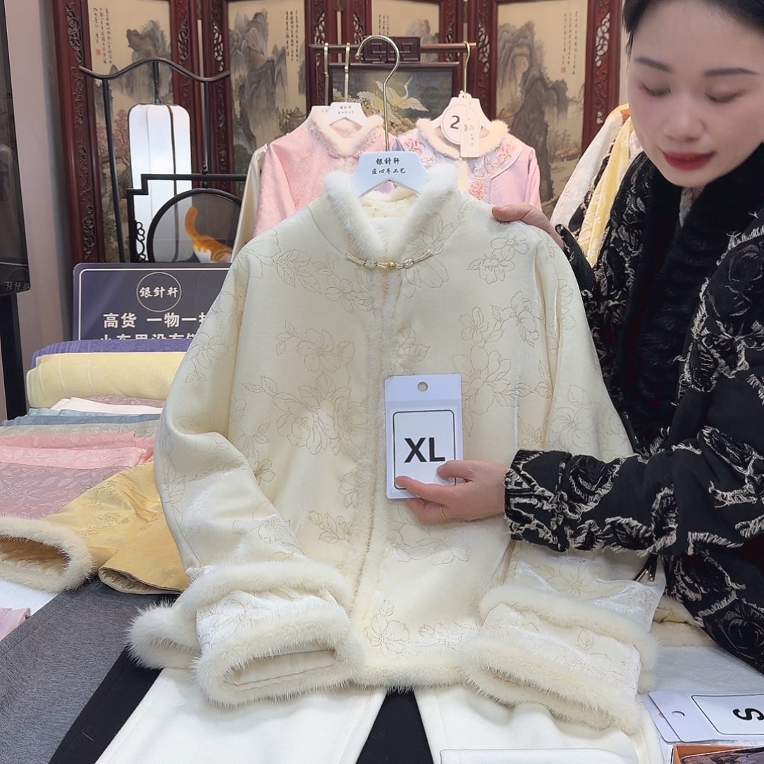 玫***事非遗文化遗产的传承