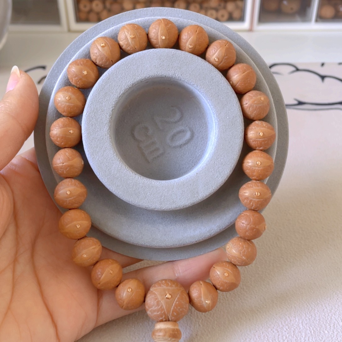 凤眼菩提手串7@6852，13左右