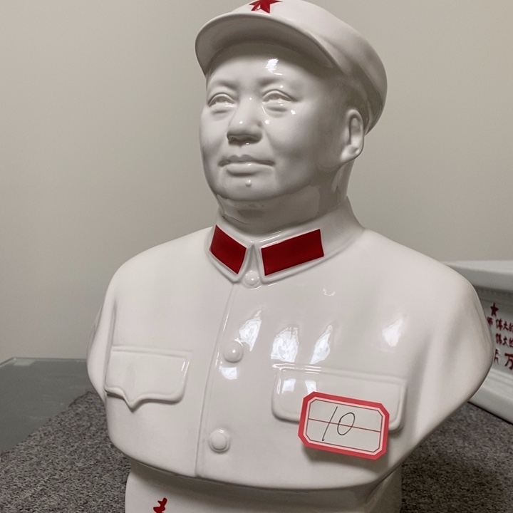 瓷片摆件家居家居装修设计案例设计风格设计