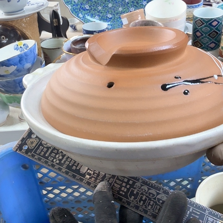 碗开播啦…开播啦