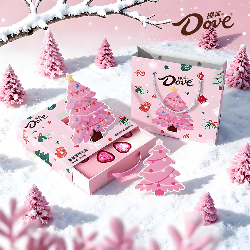 【圣诞限定】德芙圣诞礼盒巧克力可可脂情侣送人礼物