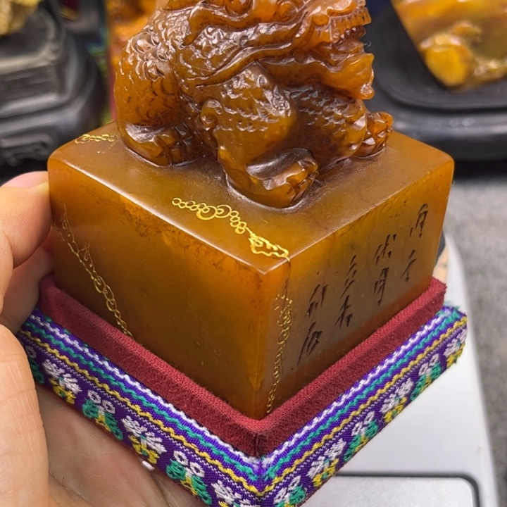 寿山石印石4578900