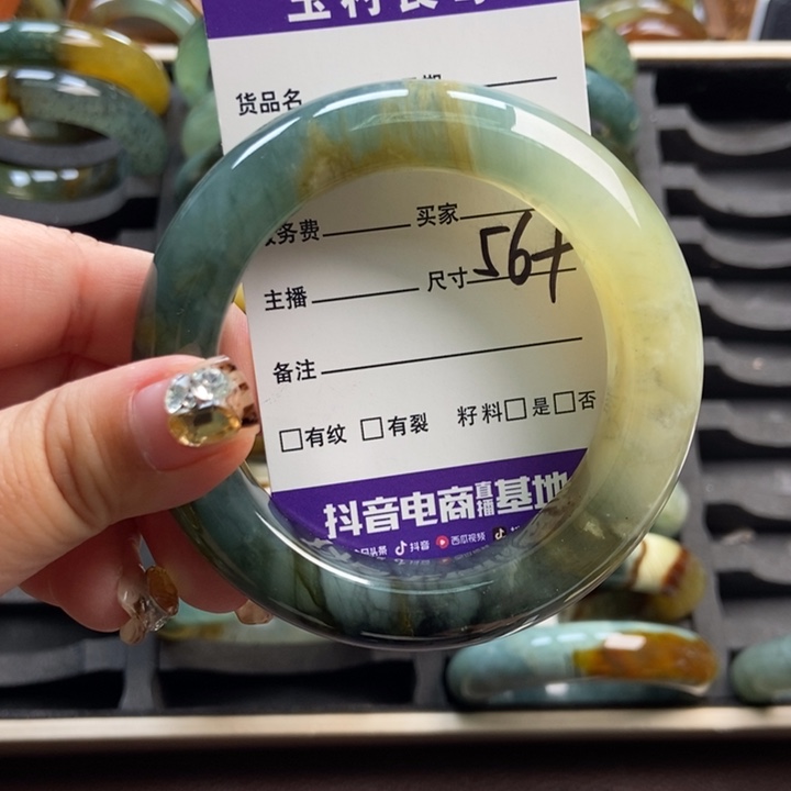 蛇纹石玉未镶嵌手镯手串