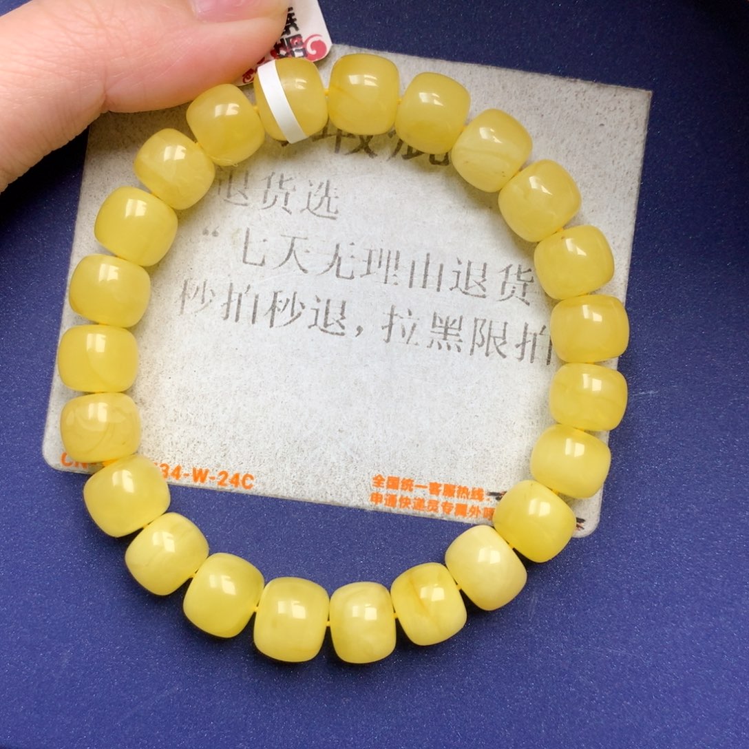 未镶嵌琥珀珠宝奇石1