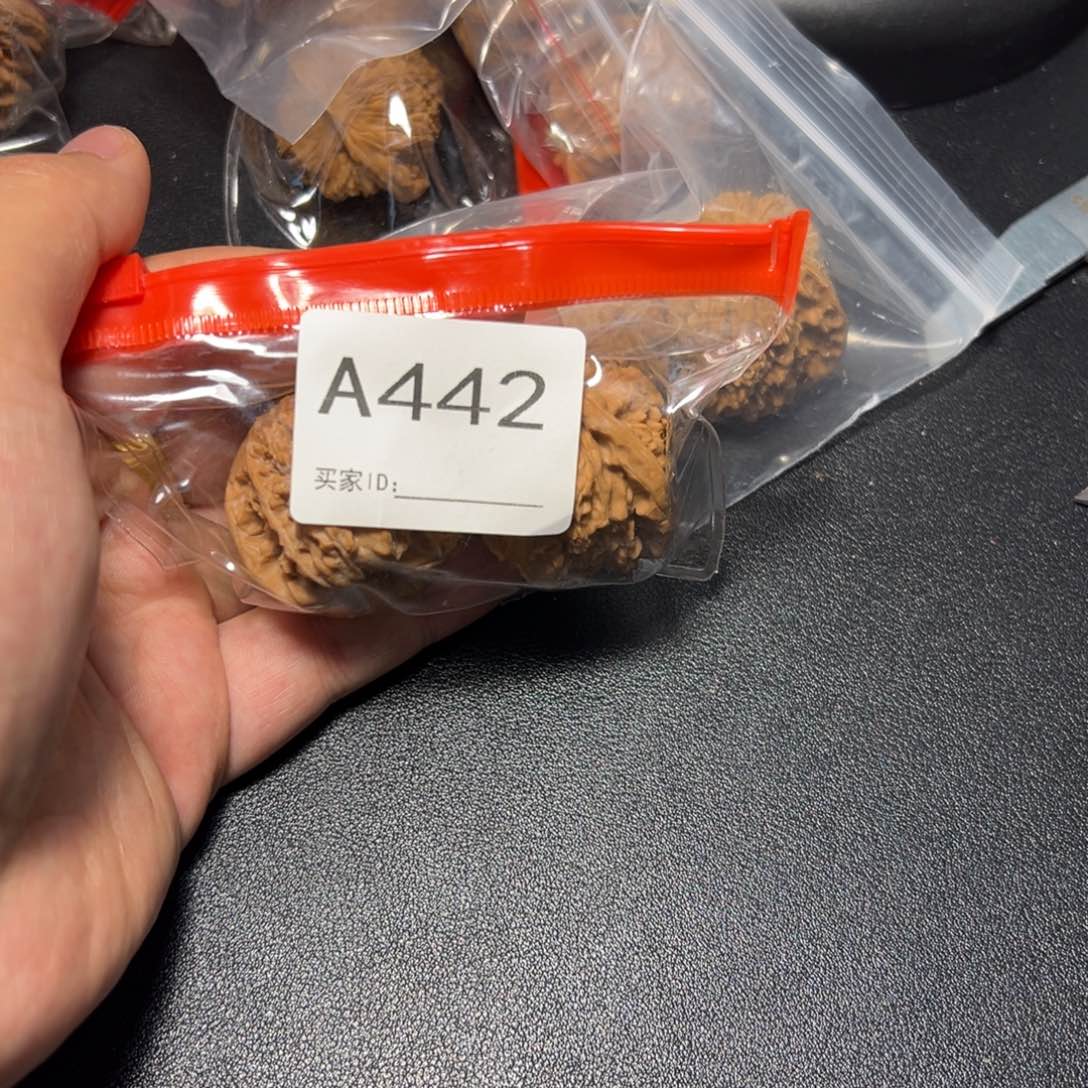 核桃把件哈哈哈哈