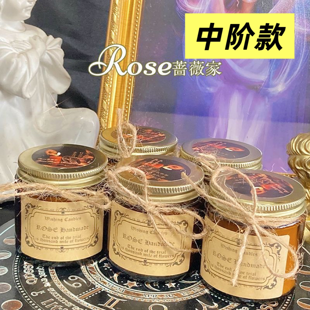 玻璃棕罐手工纯蜂蜡大豆蜡约20小时