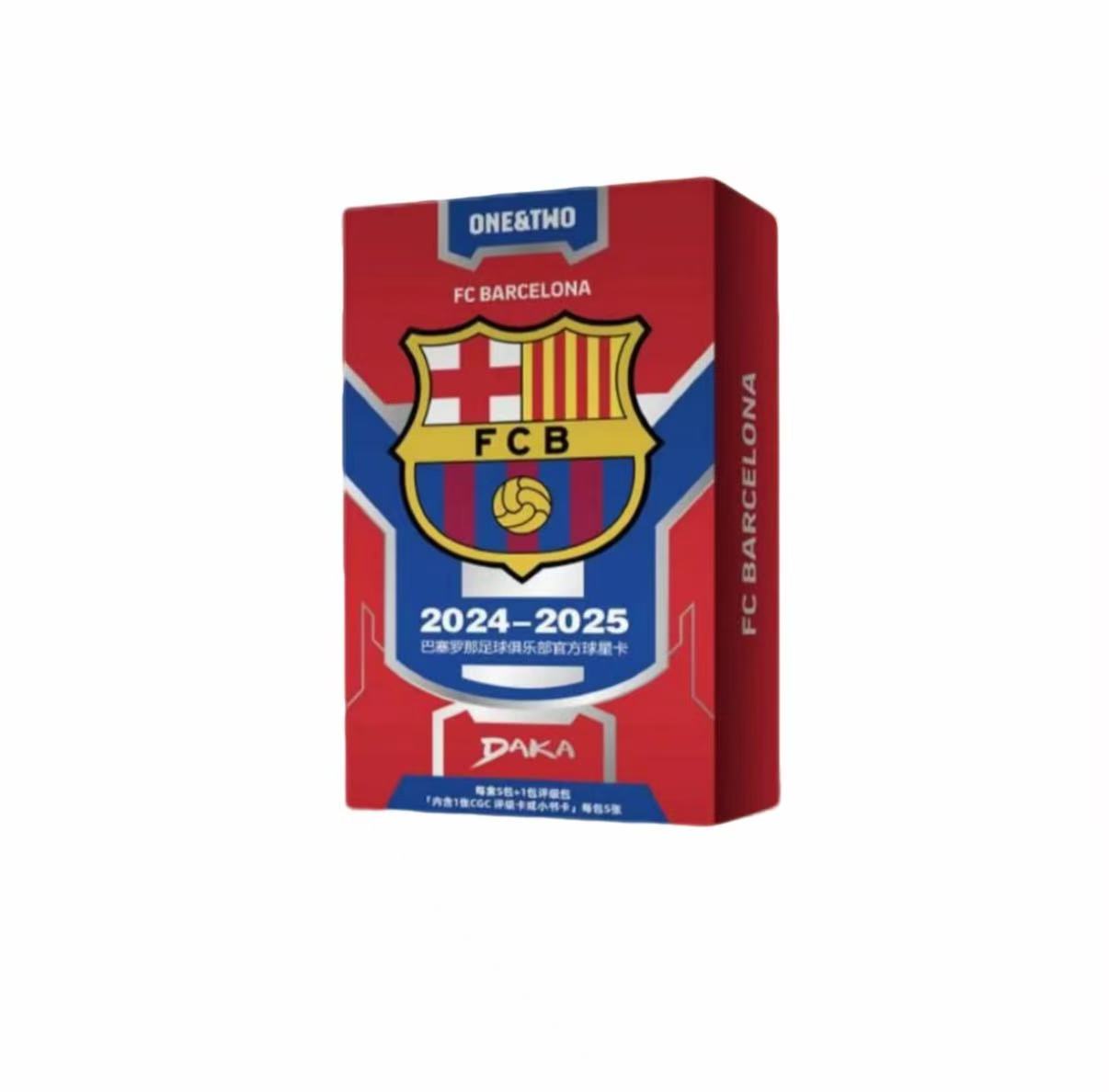 DAKA【盲盒】2024-25 DAKA 巴萨 巴塞罗那 ONE&TWO 足球球星卡