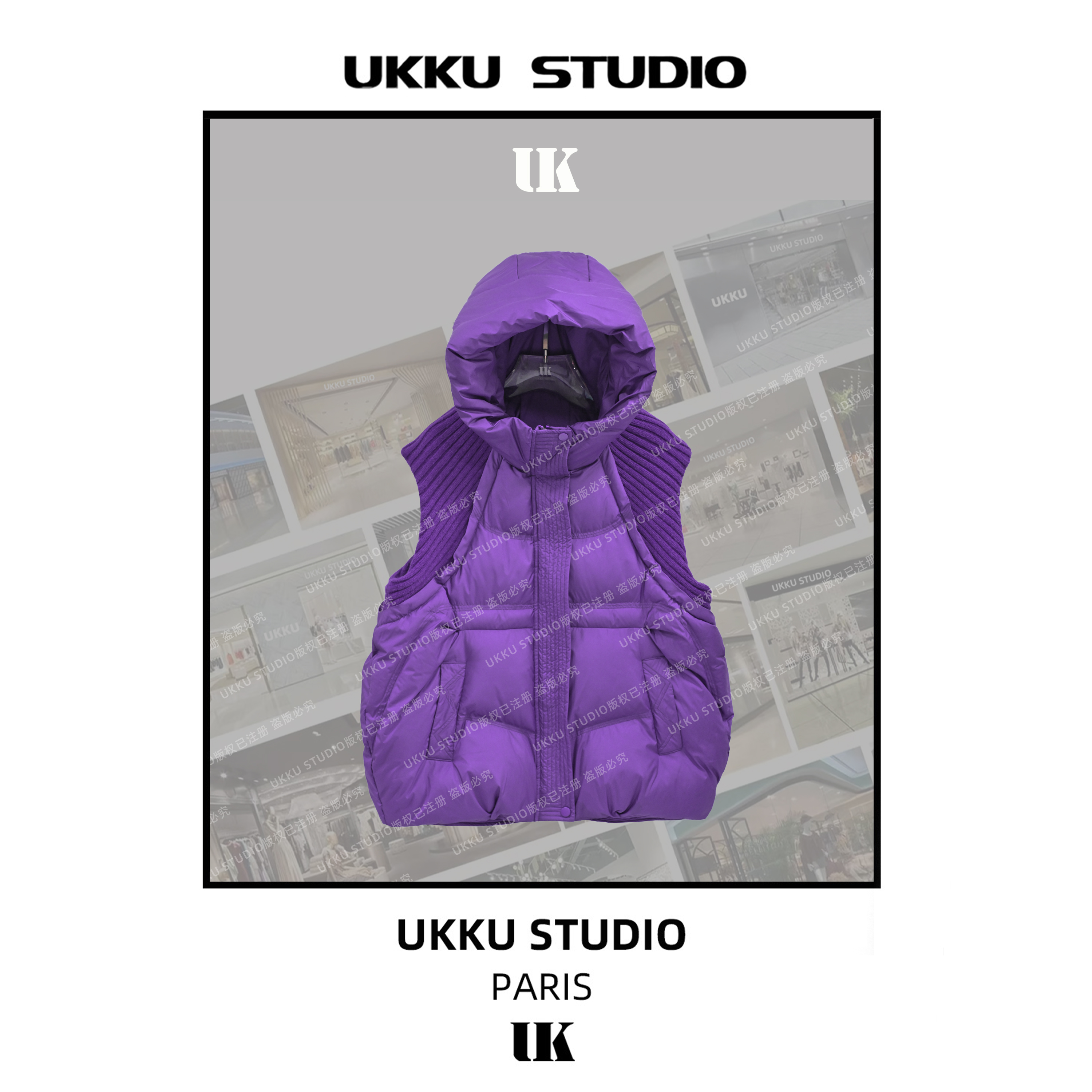 思思【UKKUSTUDIO】小众设计感保暖短款马夹外套冬季新棉服211480