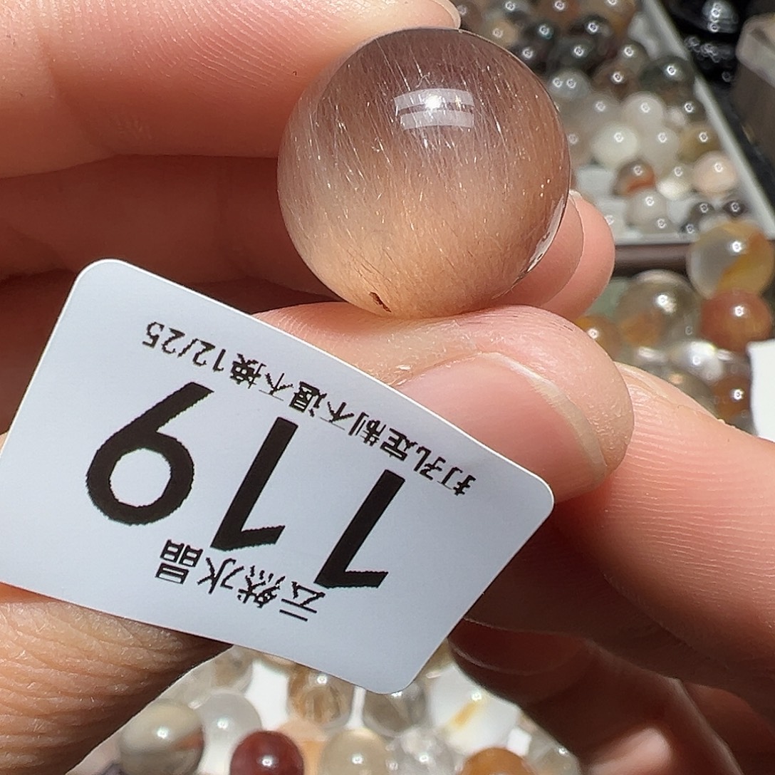 水晶珠宝半成品未镶嵌